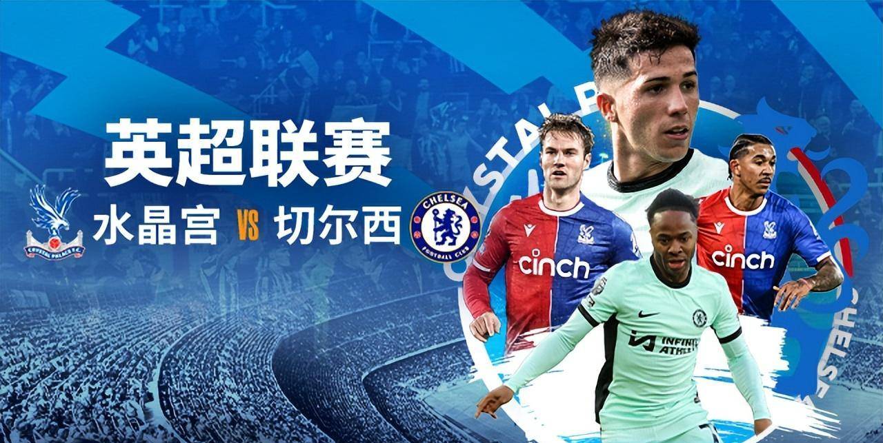 半岛体育官方网站入口-包含曼城胜利挺进榜首，雄心壮志冲击英超冠军的词条